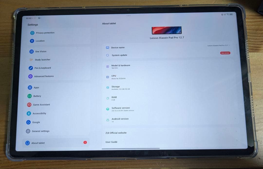 Xiaoxin Pad Pro 12.7 2025 256GB CN版