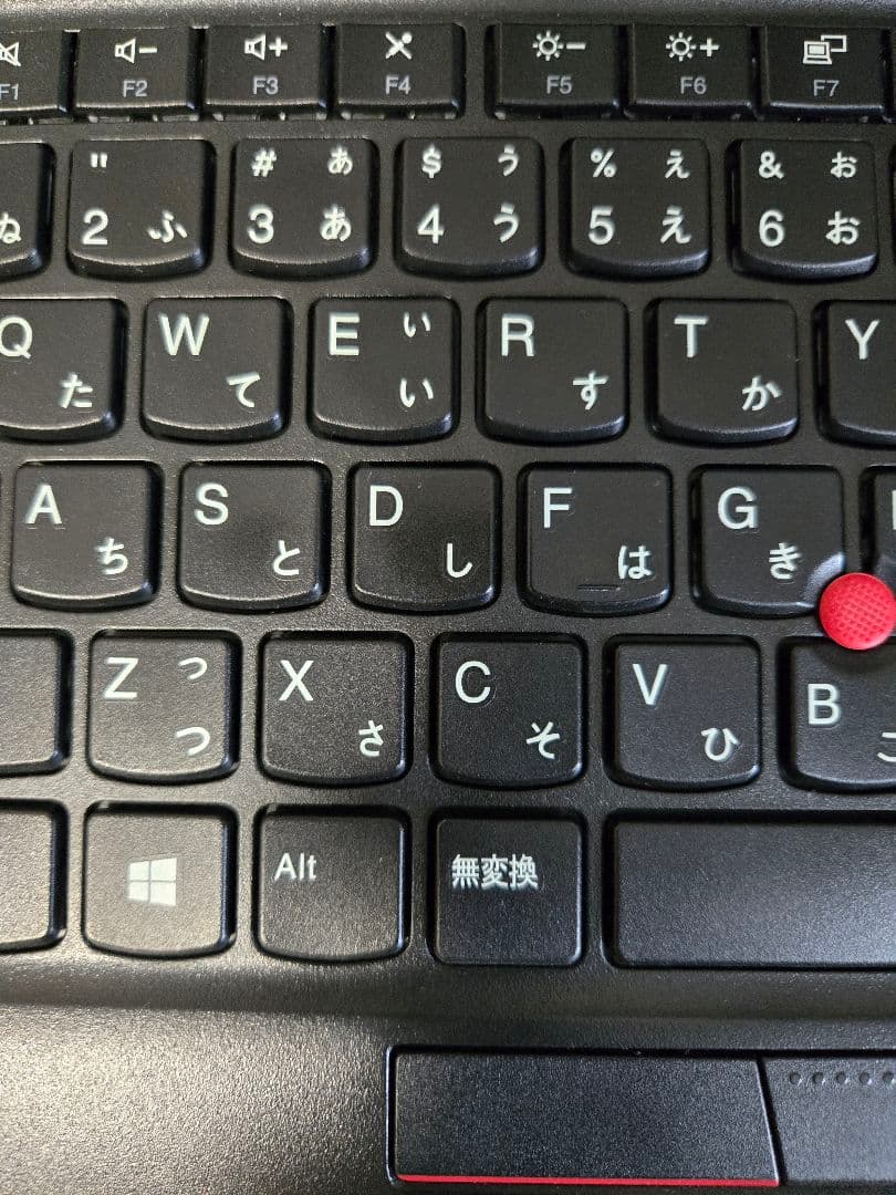 Trackpoint Keyboard II(日本語)