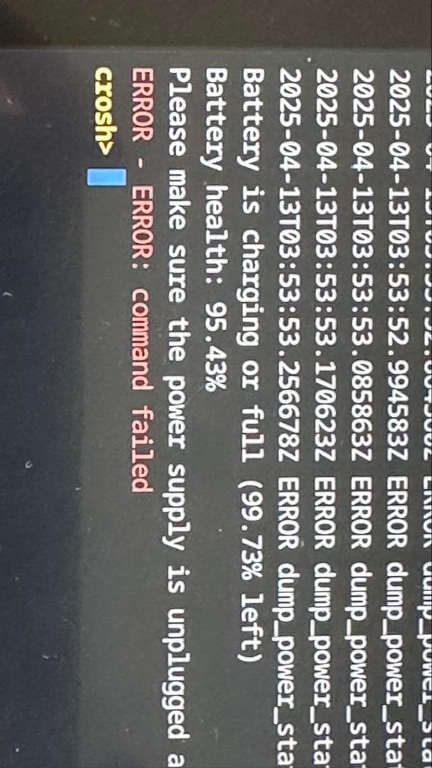 chromebook ideapad duet本体、キーボードのみ
