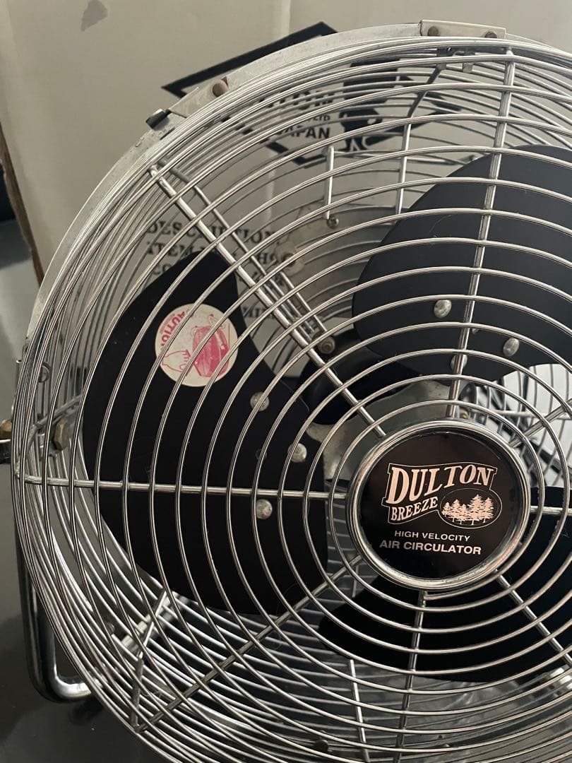 ダルトン　サーキュレーター　レトロ