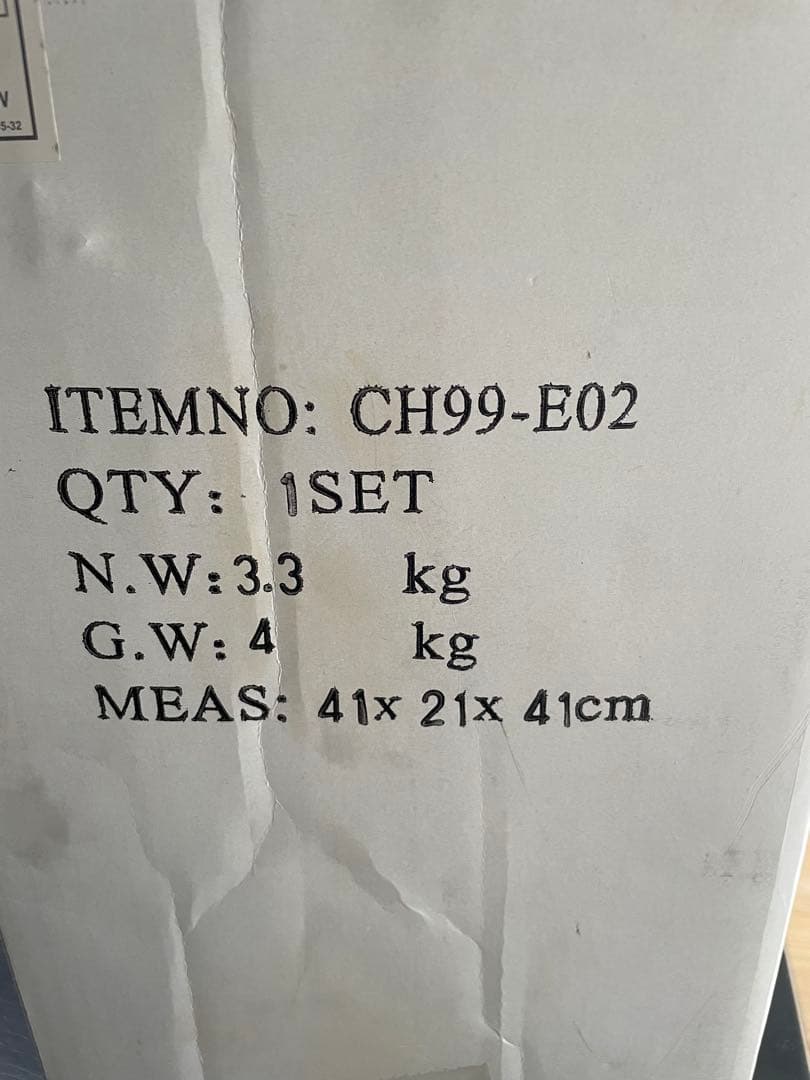 ダルトン　サーキュレーター　レトロ