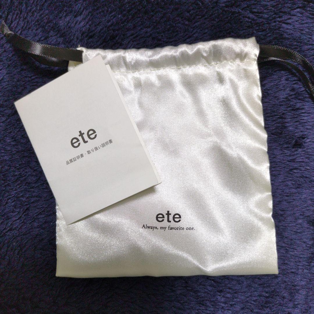 ete リング K18 刻印 イエローゴールド ダイヤモンド 箱、証明書付き