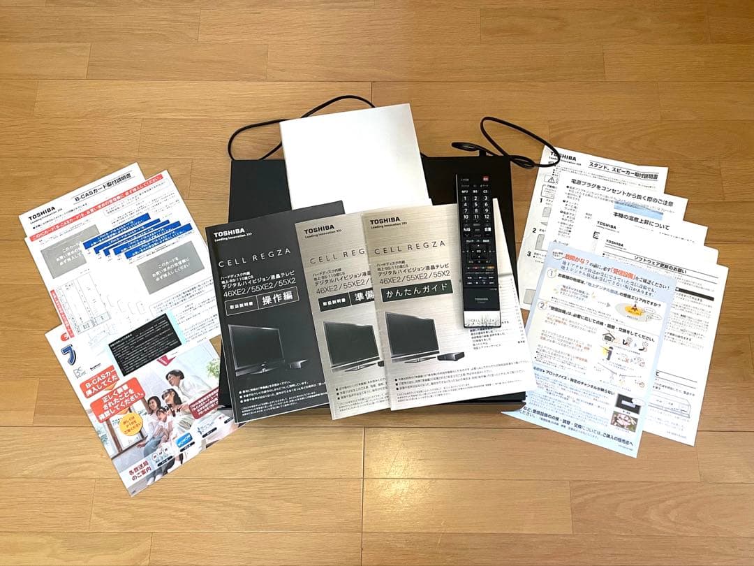 cell regza 46ex2 チューナーのみ　動作品　付属品有り