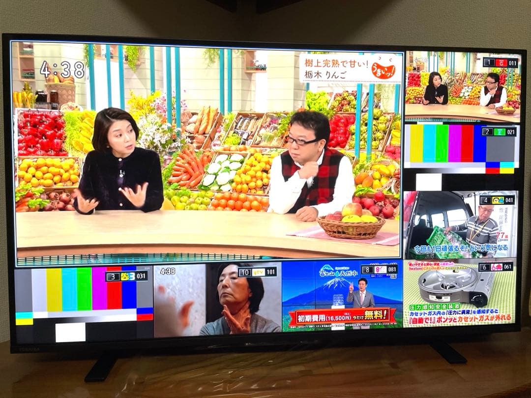 cell regza 46ex2 チューナーのみ　動作品　付属品有り