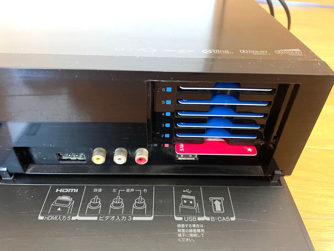 cell regza 46ex2 チューナーのみ　動作品　付属品有り