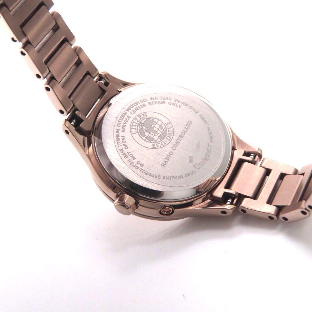 ☆新品同様 EC1164 53W クロスシー 電波ソーラー シチズン 時計