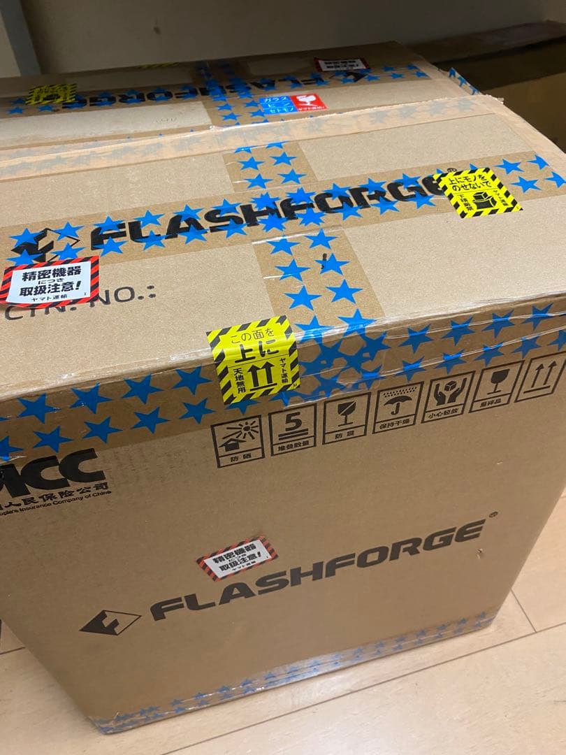 FLASHFORGE Adventurer 5M 3Dプリンター