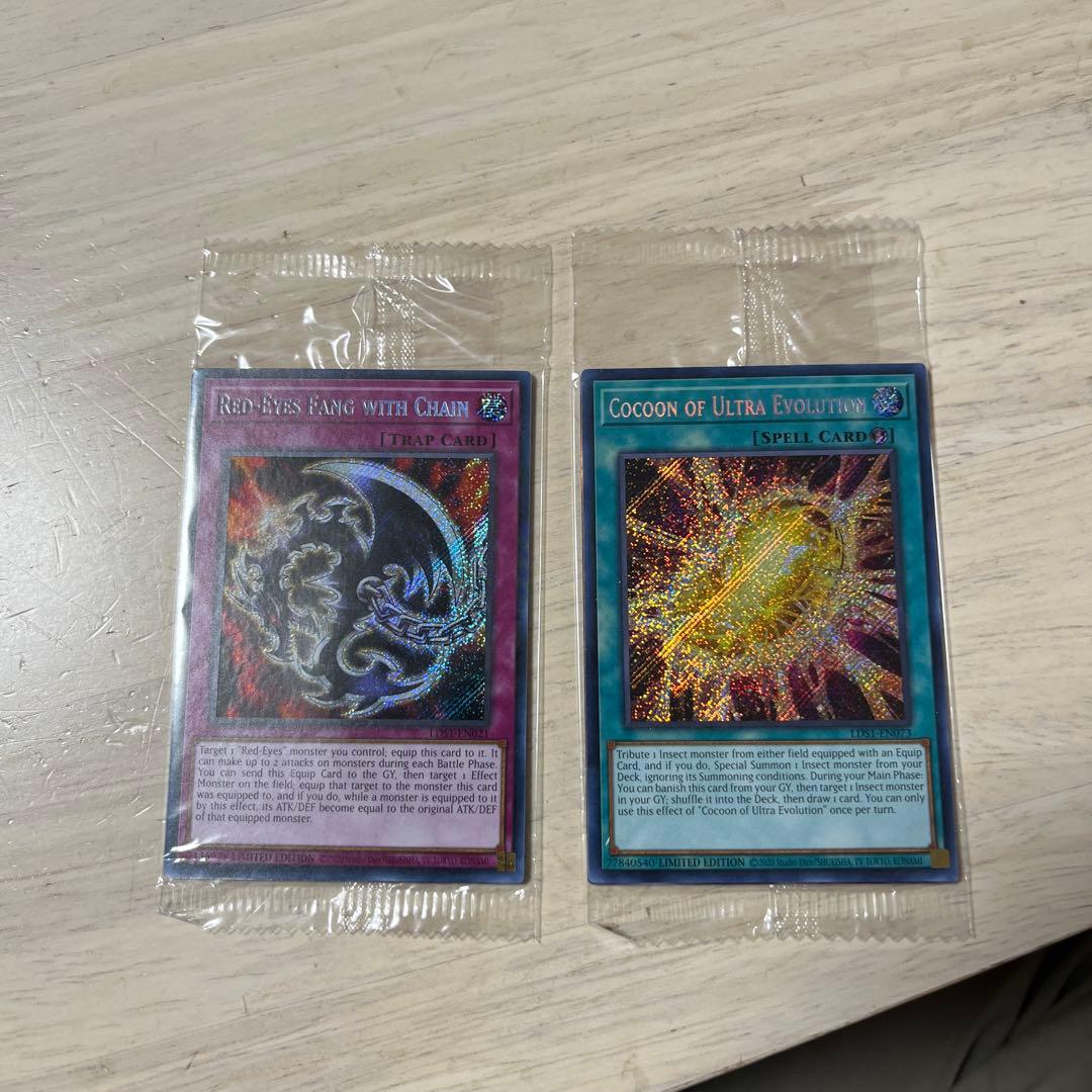 遊戯王OCG レッドアイズファングとコクーンセット未開封