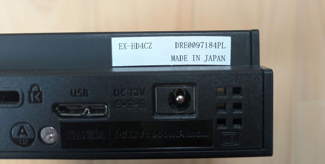 I-O DATA 外付けHDD 4TB EX-HD4CZ USB接続 初期化済