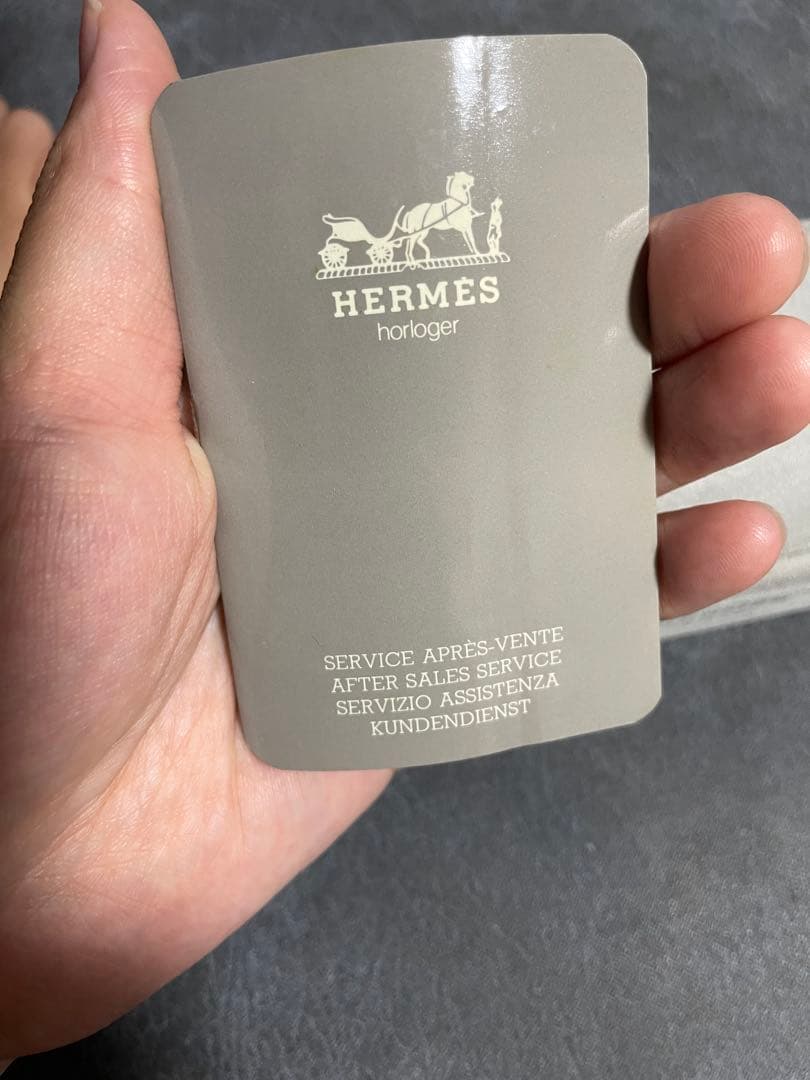 エルメス　腕時計