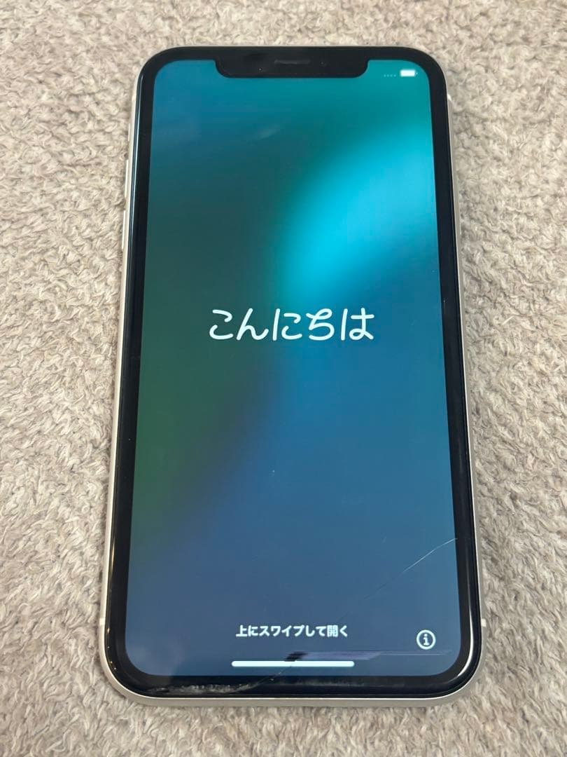 Apple iPhone XR ホワイト SIMロック解除済み 画面ヒビ割れ有り