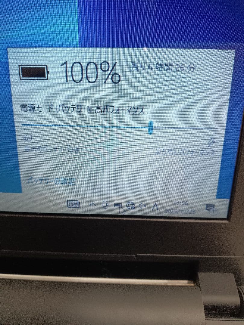 ✪ Dell Inspiron 5555 ストレージ無 16GB