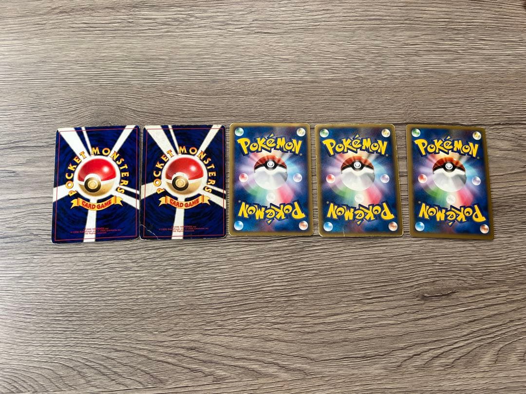 ブ*中様 リザードン　まとめ売り　旧裏