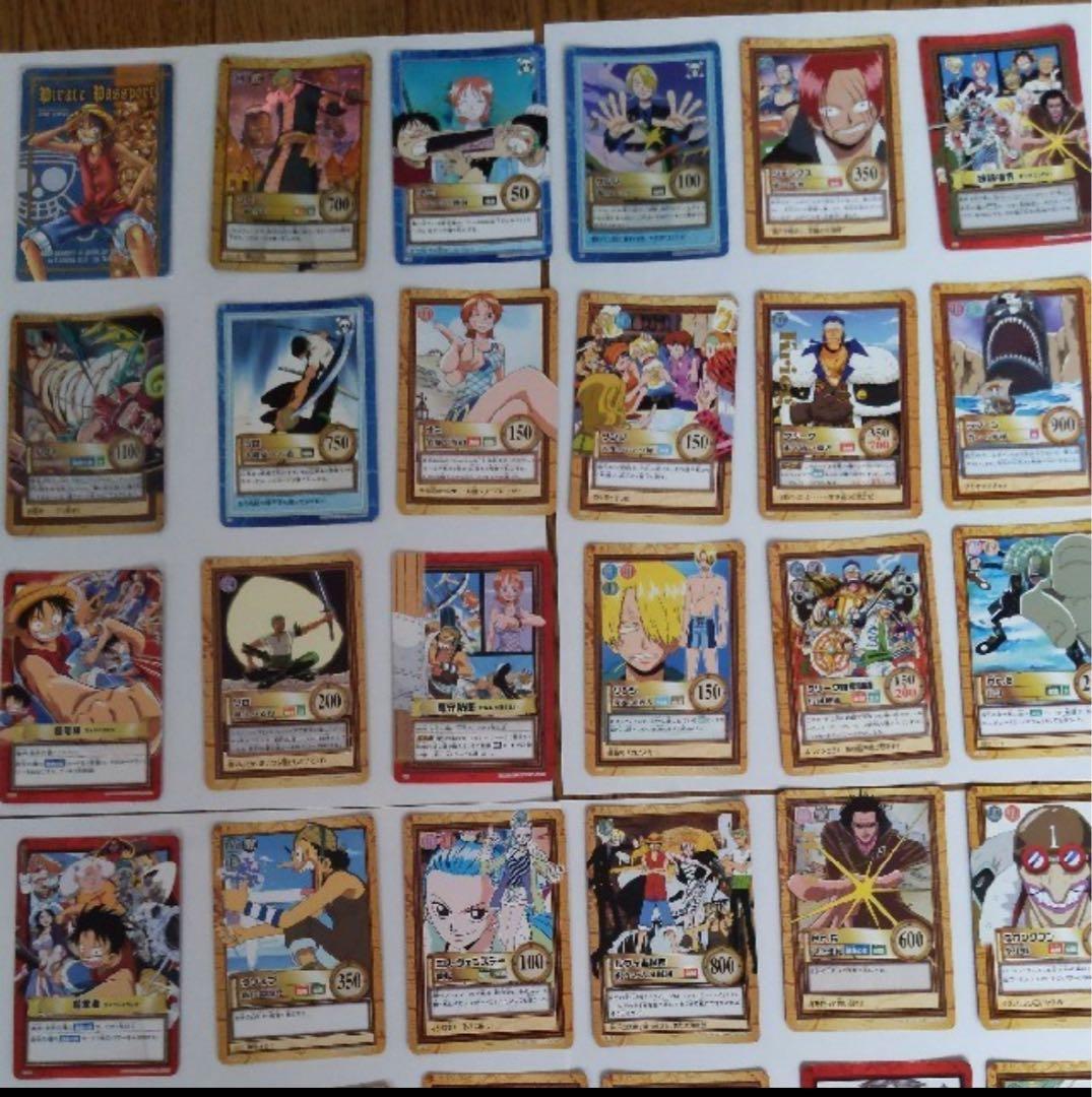 ワンピースカードルフィ