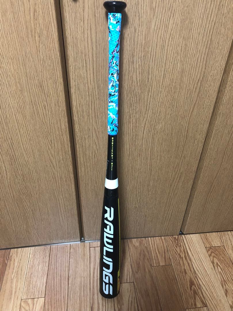 本日限定早いもの勝ちセール　軟式野球バット　ハイパーマッハ3