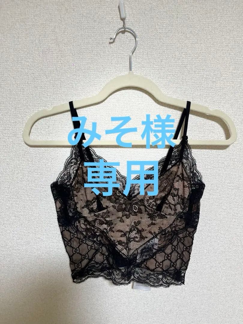 【正規品・美品】GUCCI GGロゴ レースキャミソール XS