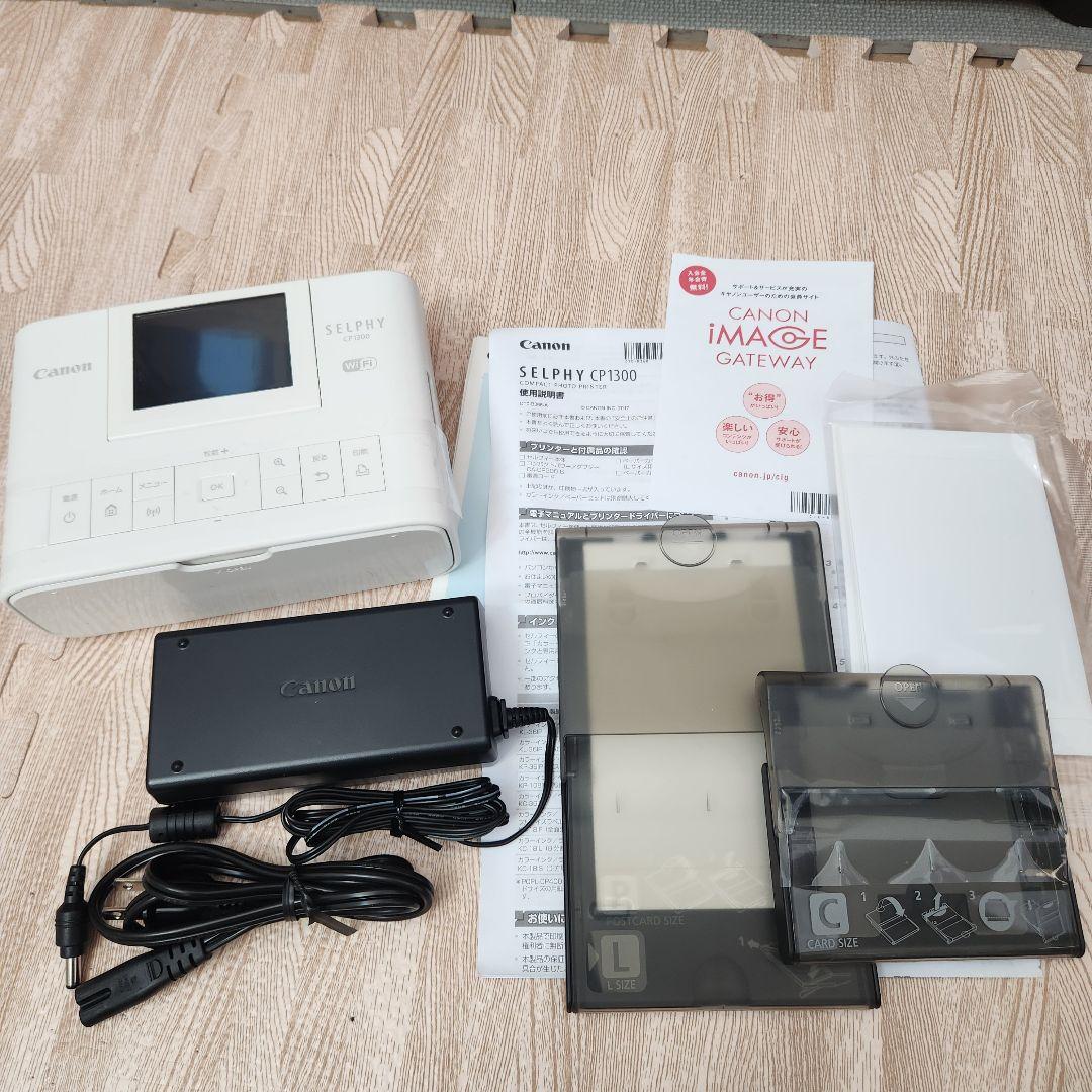 美品　Canon コンパクトフォトプリンター SELPHY CP1300