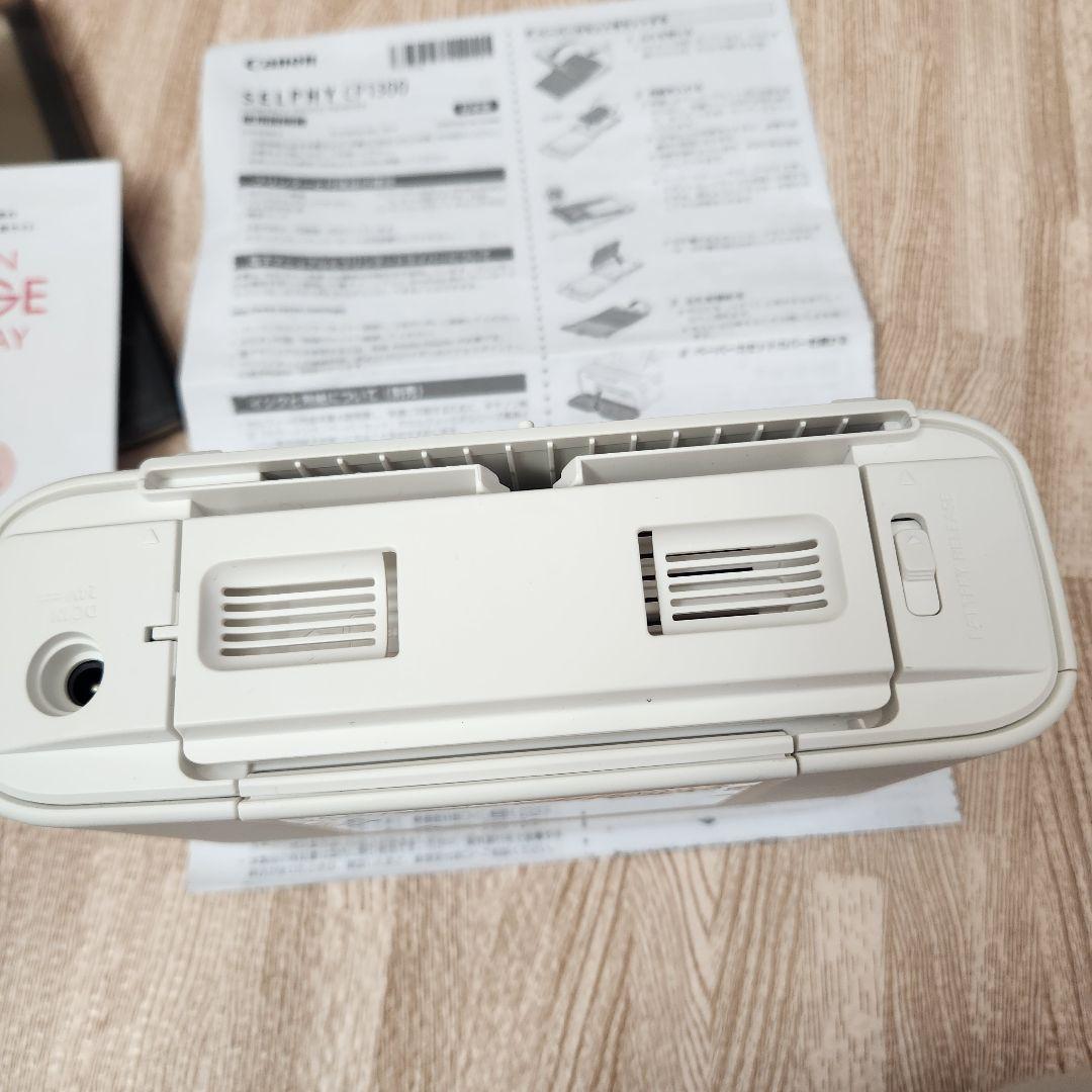 美品　Canon コンパクトフォトプリンター SELPHY CP1300