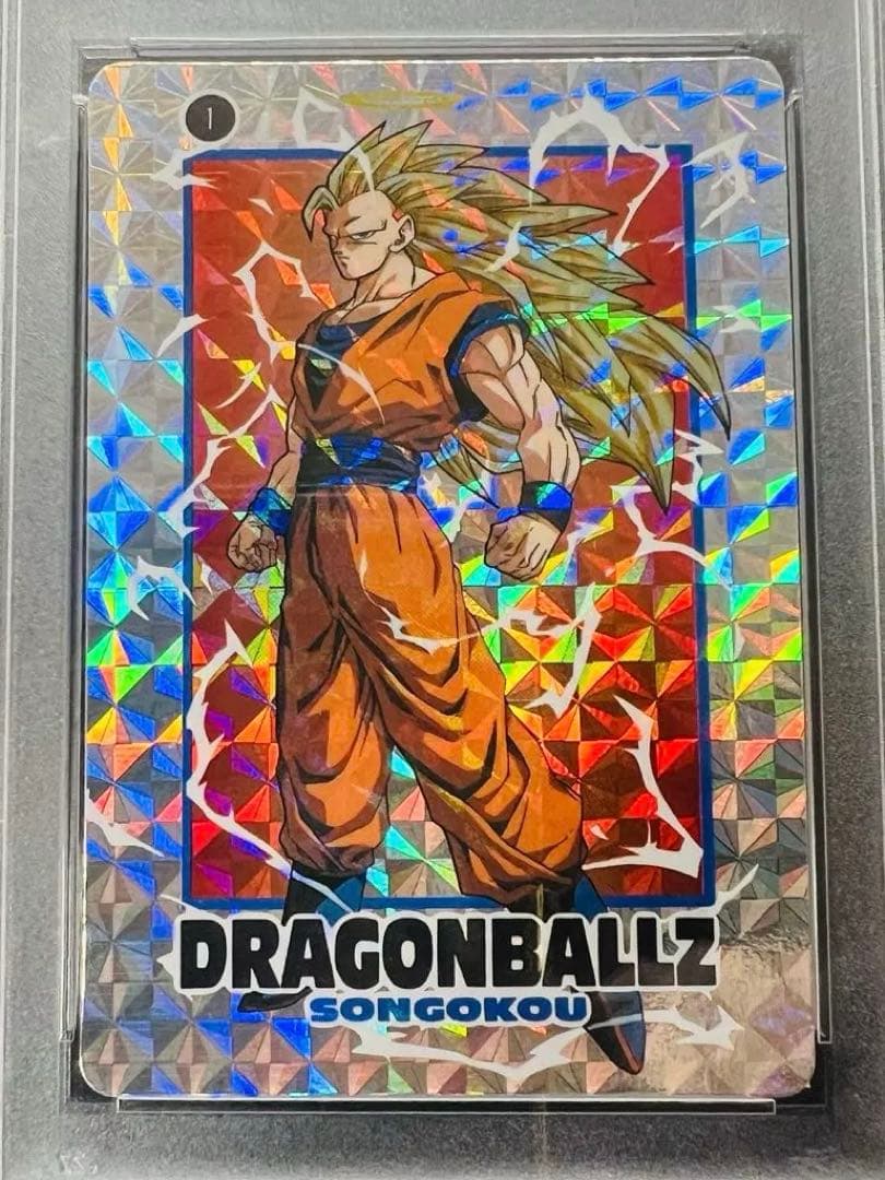 1994年製 ドラゴンボールZ 孫悟空 超サイヤ人3 PPカード #1