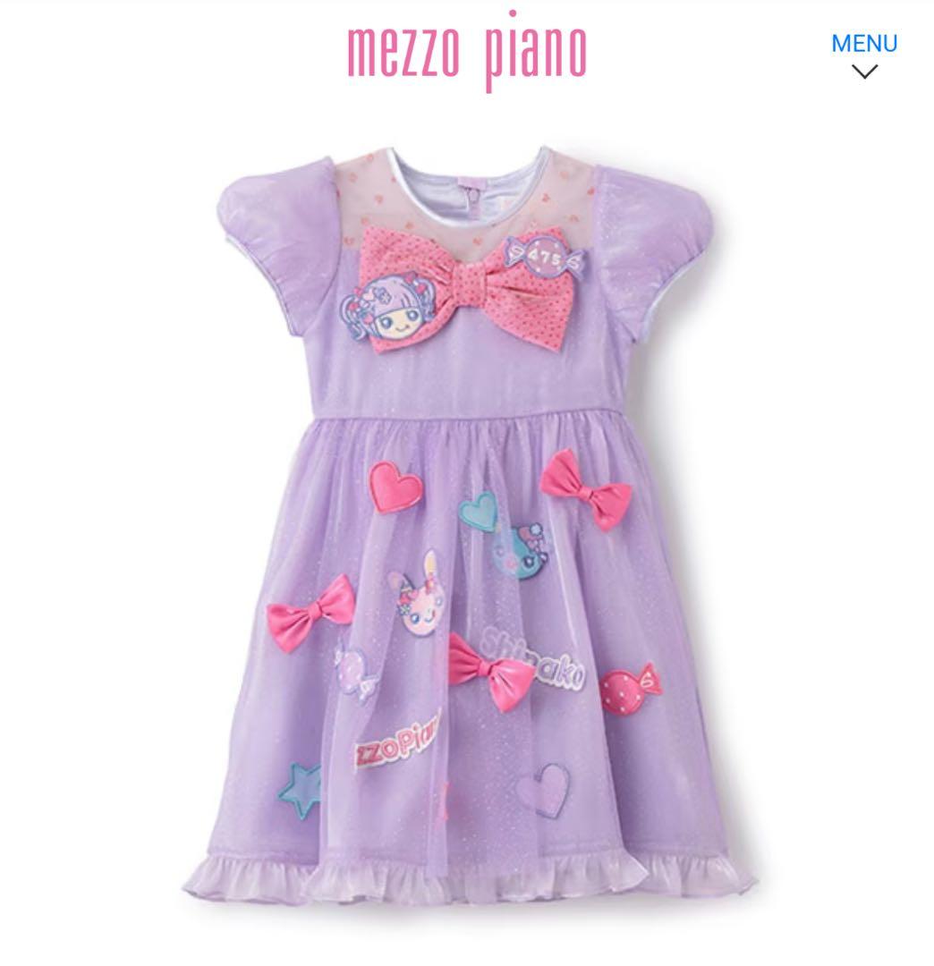 ✦*ฺ様 mezzo piano しなこ　ドレス　120㌢