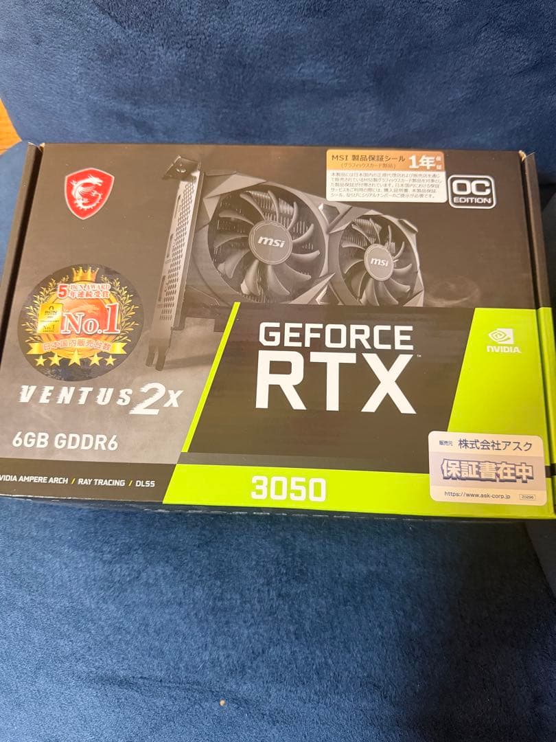 【新品】 MSI グラフィックボード RTX3050
