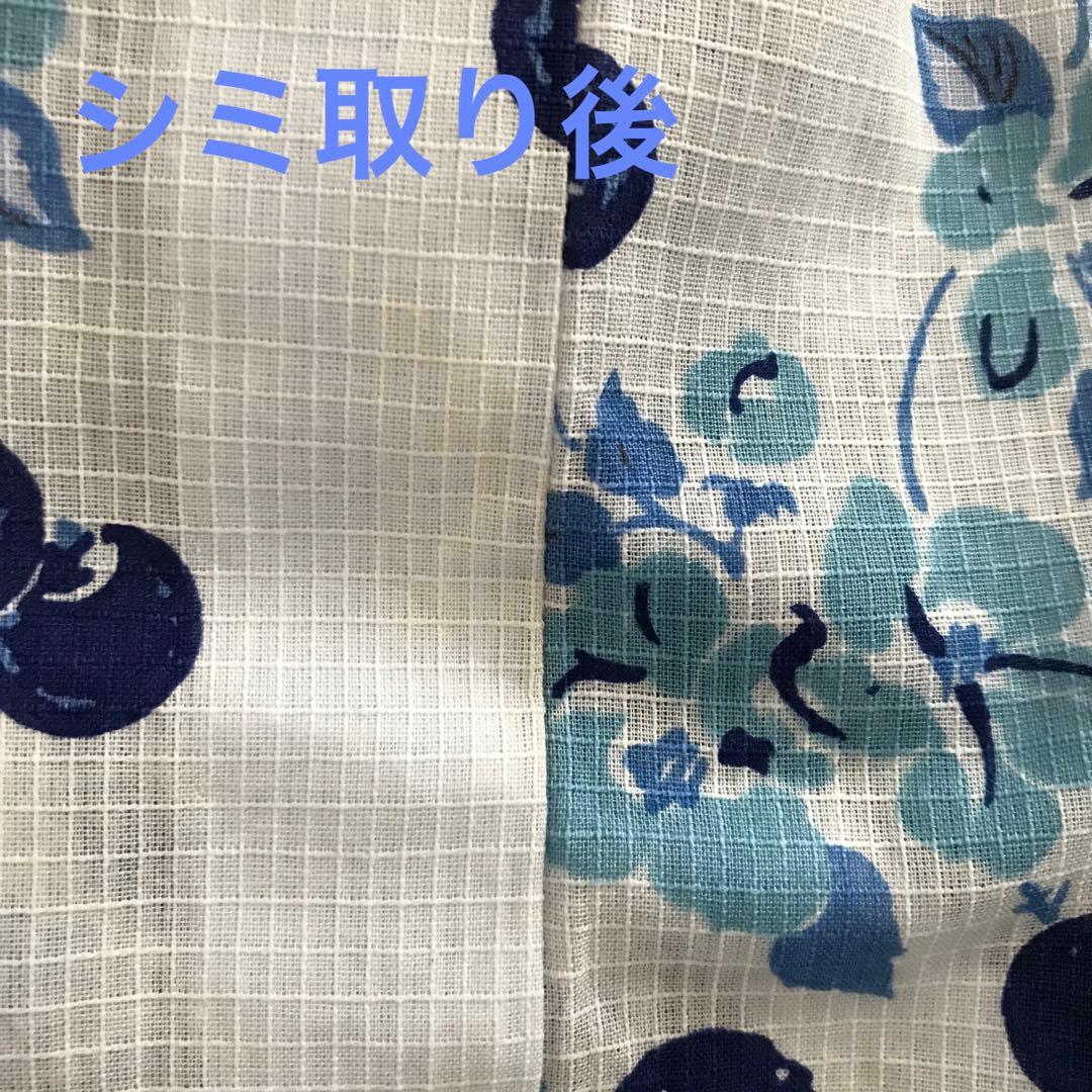 【再出品】ANNA SUI 浴衣　花と果実柄