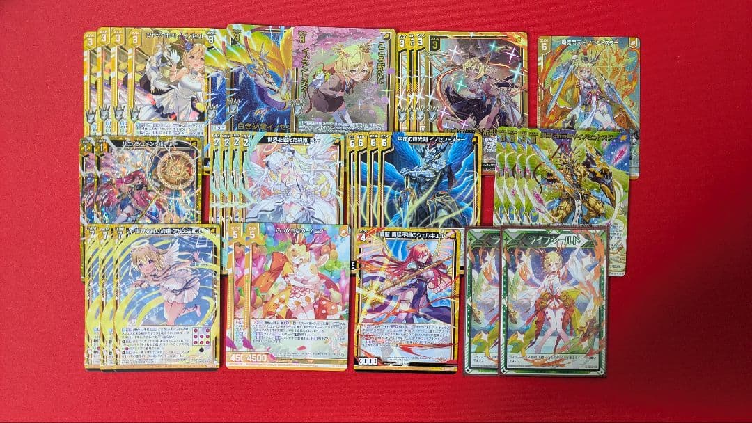 Z/X (ゼクス) ニノ・イノセントスターデッキ