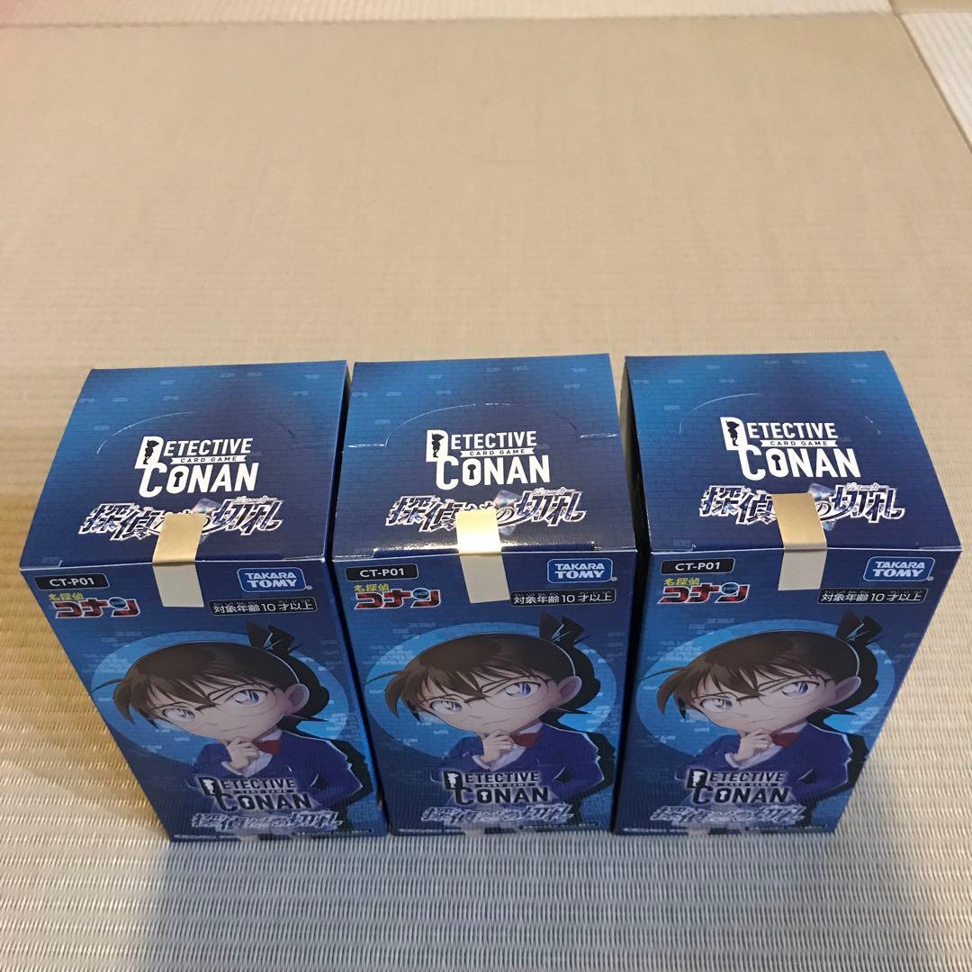 名探偵コナンカードゲーム 探偵たちの切り札 3BOX