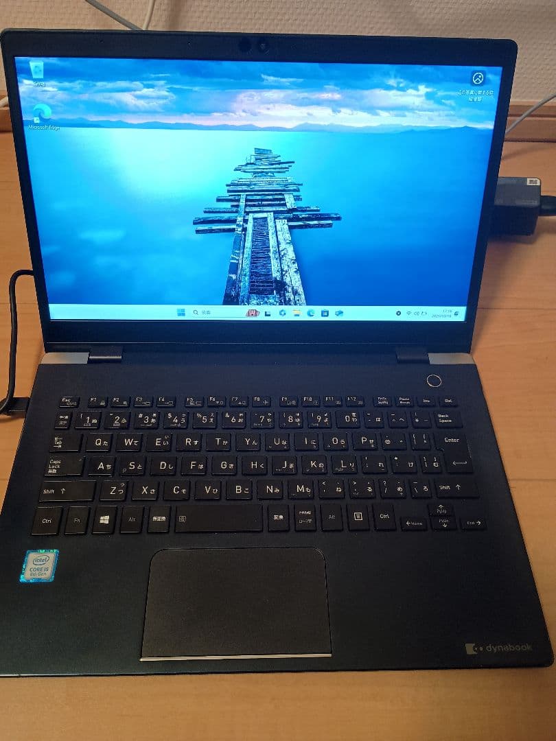 東芝 Dynabook G83/DN ジャンク