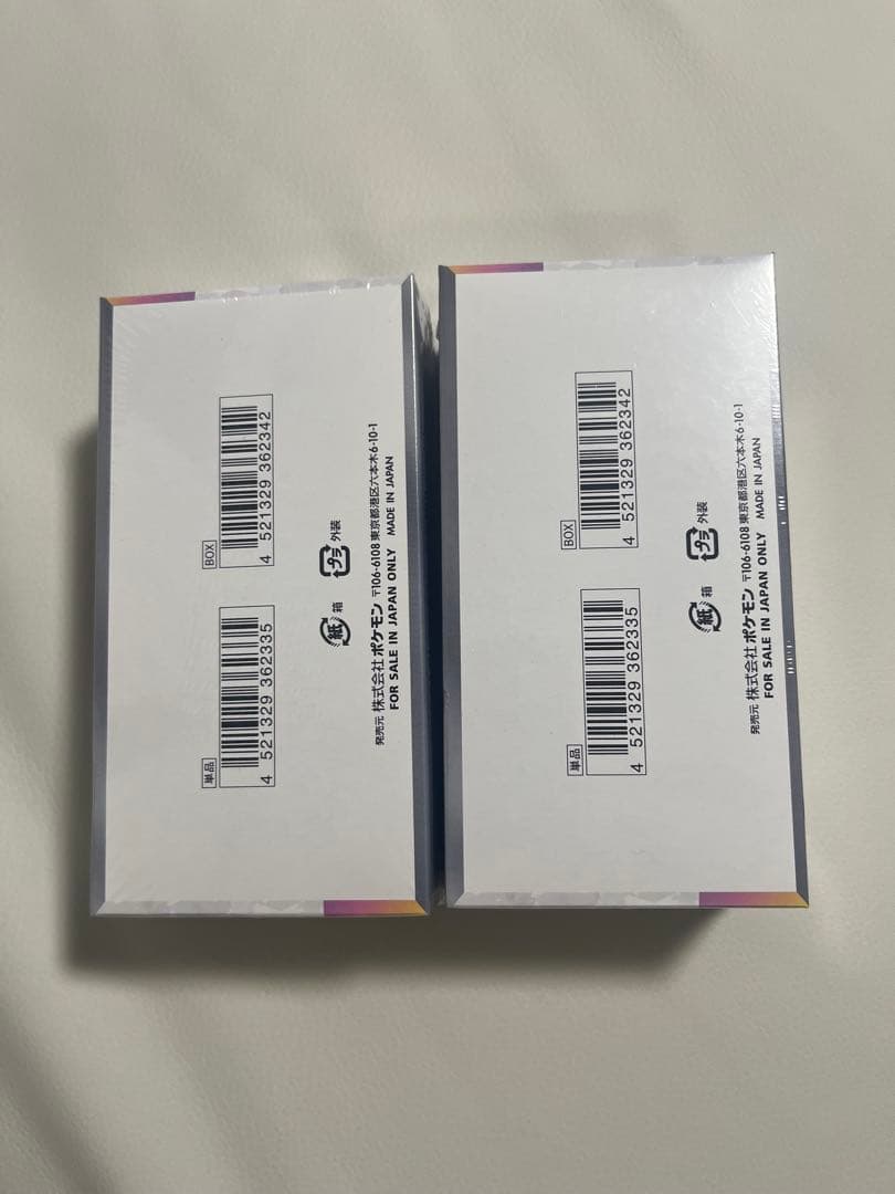 テラスタルフェス　box 未開封　シュリンク付き 2個