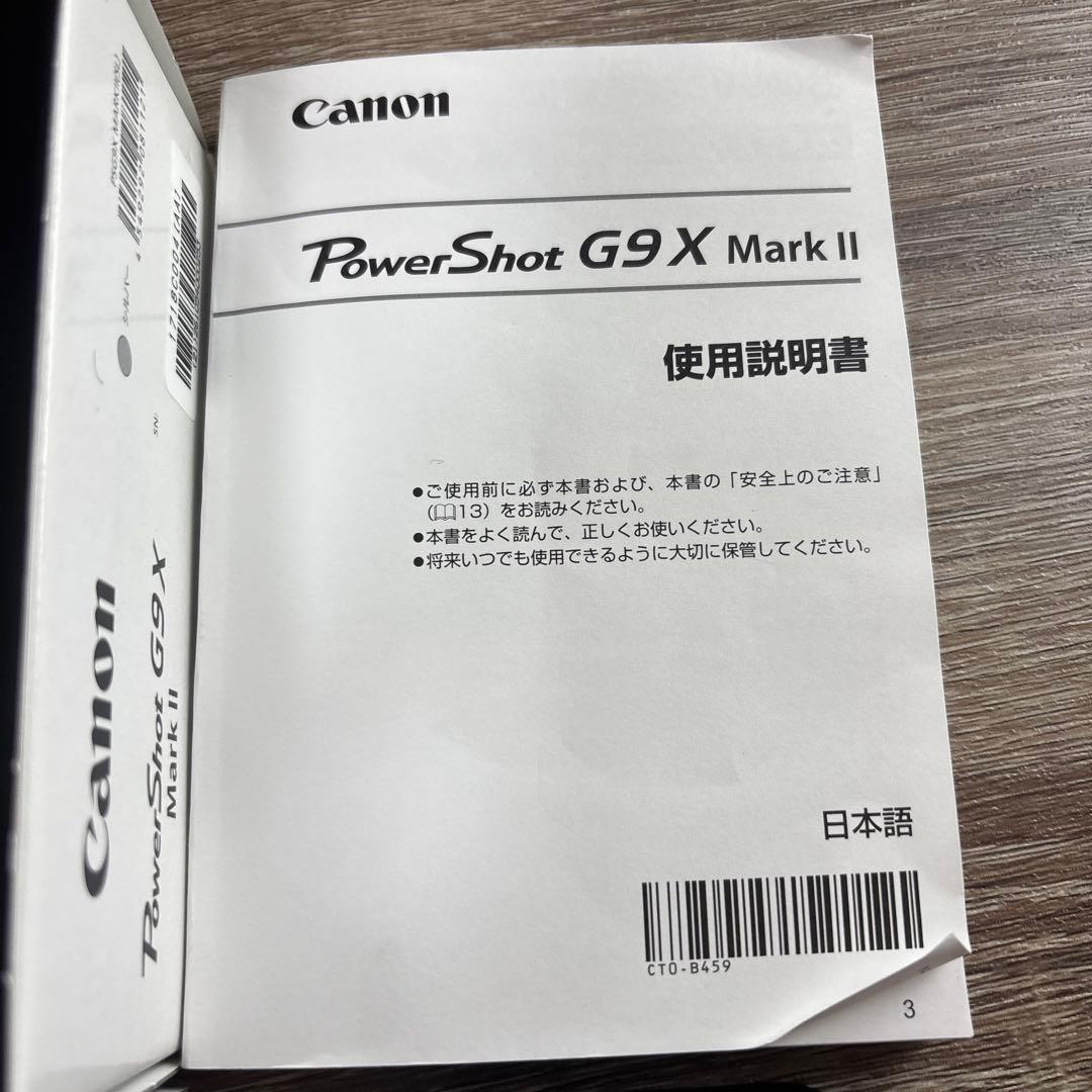 Canon powershot G9 X MarkⅡ デジカメ