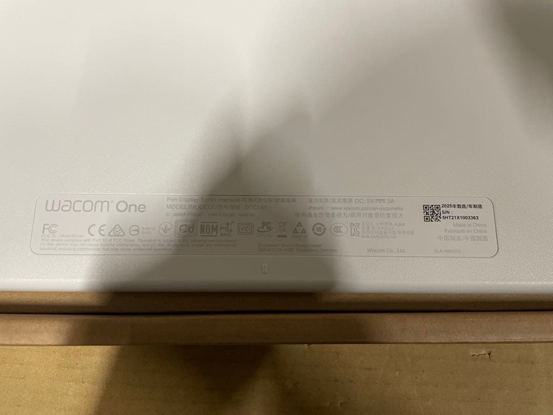 Wacom One 液晶ペンタブレット 14 TDTC141W0 ワコム