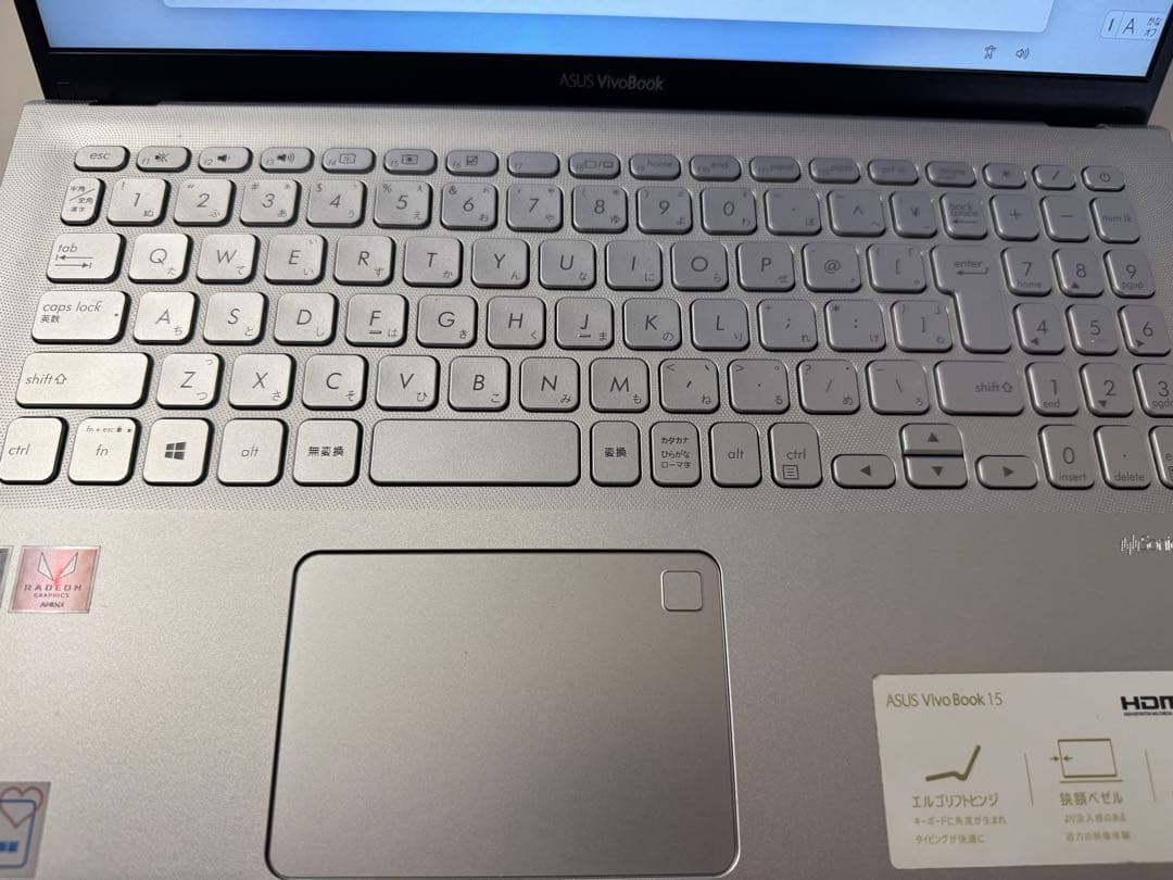 Windowsノート本体 ASUS X512DA-BQ1136TS VivoBook 15 X512DA