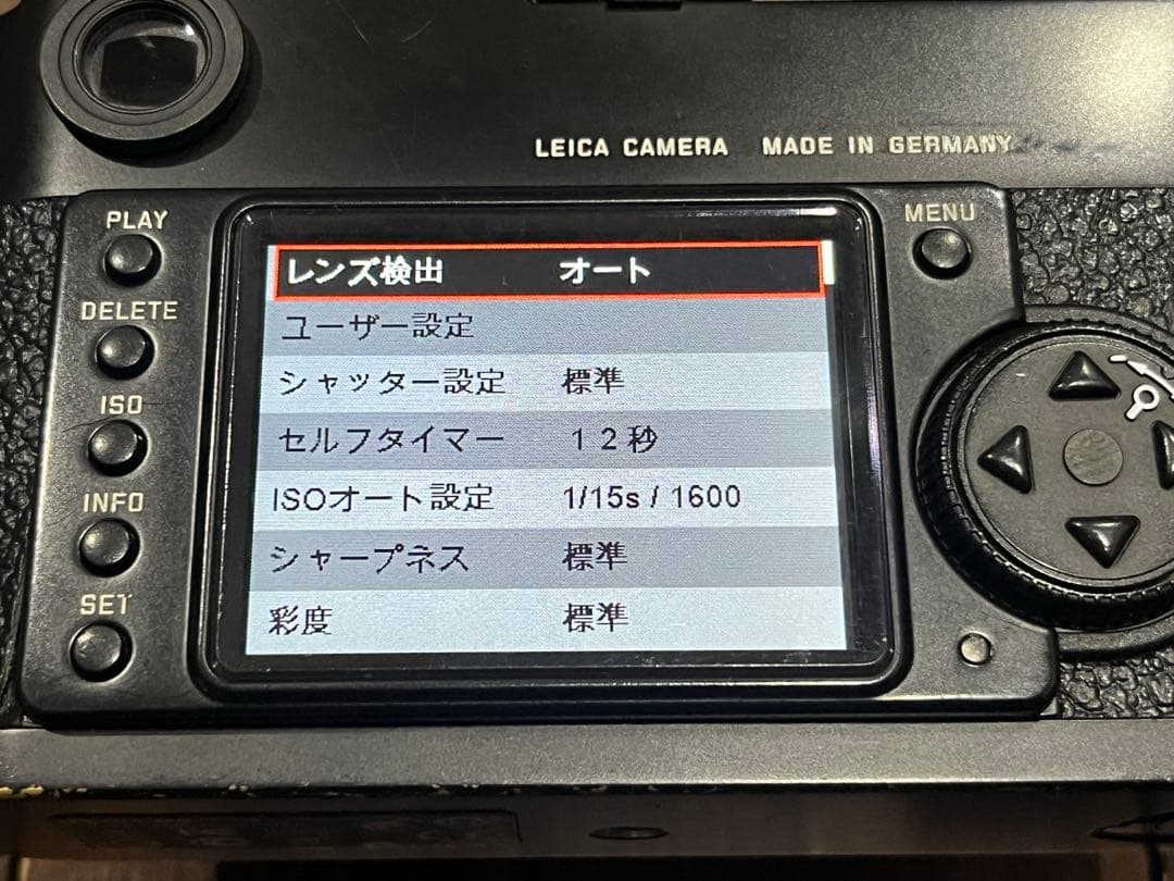 T*a様 Leica M9 本体 ライカ レンジファインダーカメラ ブラック 動