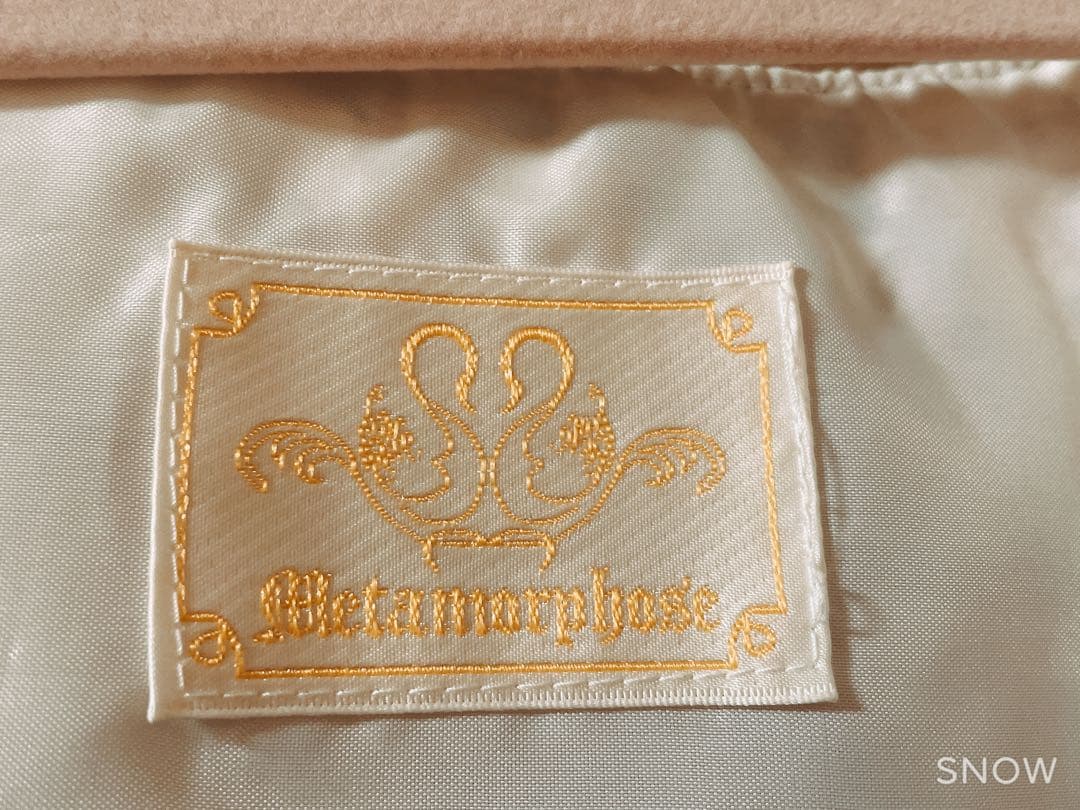 【本日中のみの限定出品】 【明日発送】 ロザリージャンパースカートセット