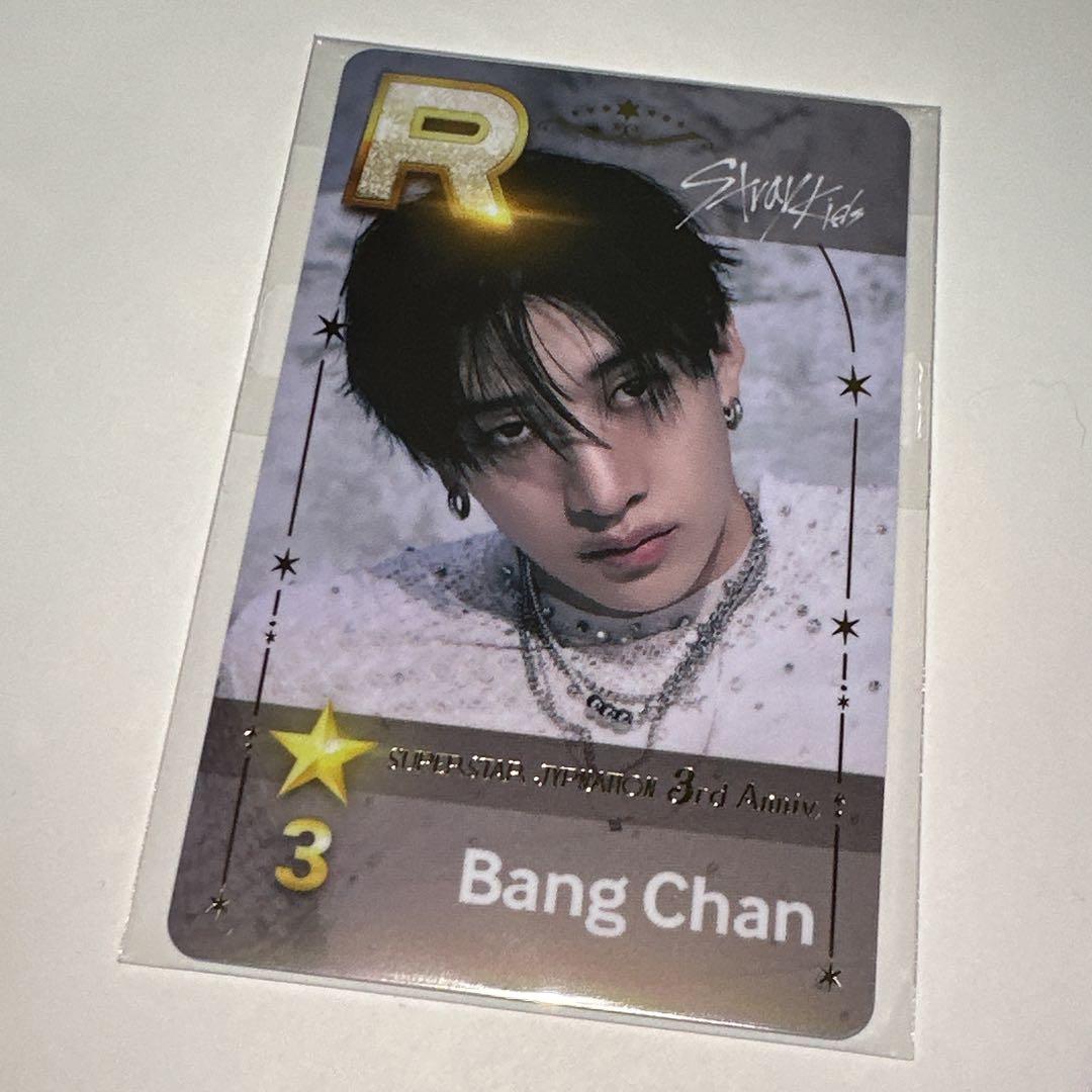 Straykids ssjyp バンチャン 3周年 リアルカード