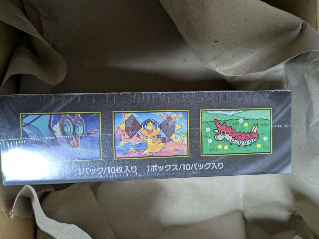 ポケモンカードゲーム ハイクラスパック MEGAドリームex 未開封シュリンク付