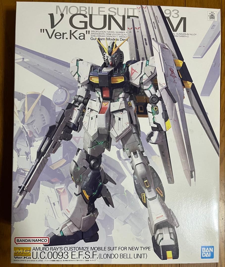 MG Vガンダム Ver.Ka