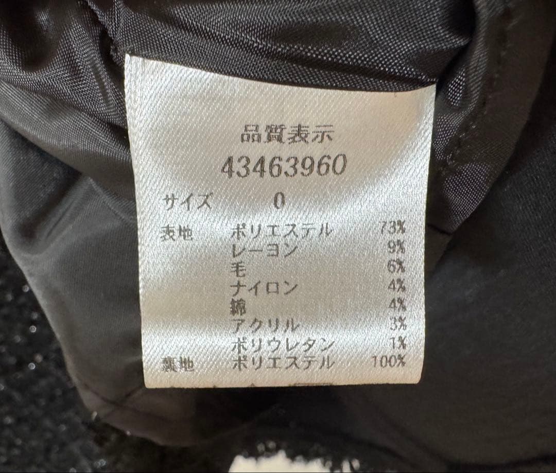 JUSGLITTY♡ラメツイードミニジャンスカ