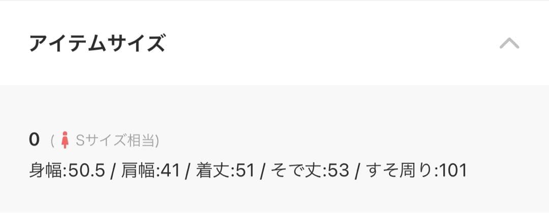 ✿*:・゜　ミラオーウェン 金釦テディラメニットジャケット