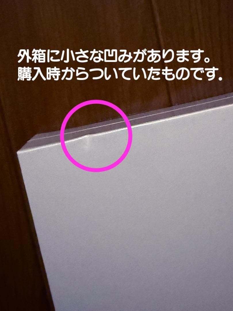 【完全未開封】Xiaomi 17 Pro Max 中国版 16GB/1TB 新品