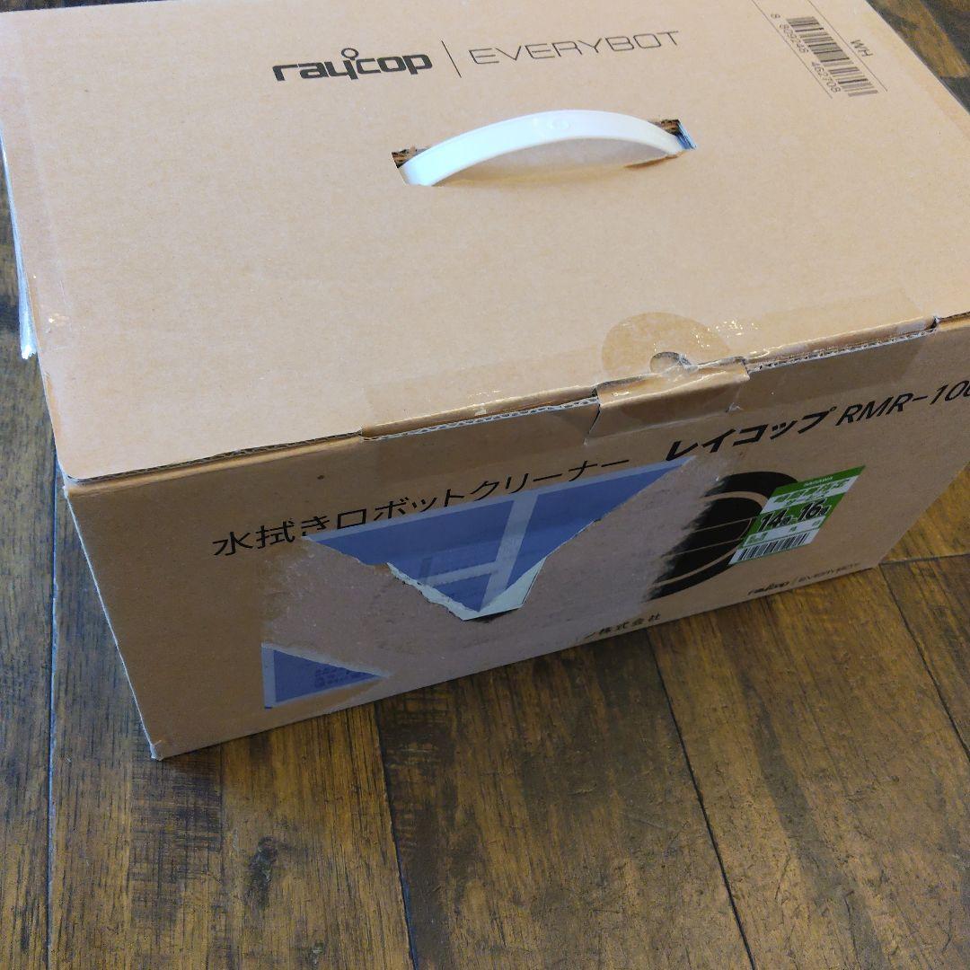 【新品未使用】レイコップ　水拭きロボットクリーナー　RMR-100