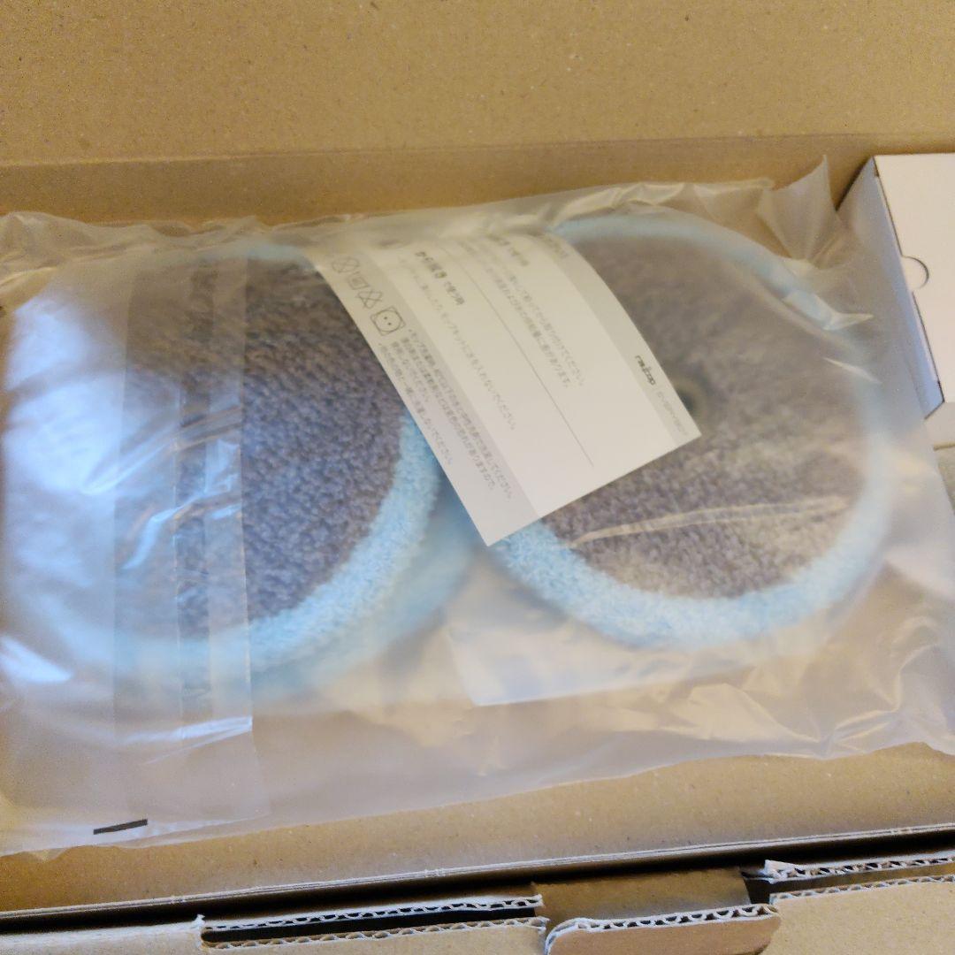 【新品未使用】レイコップ　水拭きロボットクリーナー　RMR-100