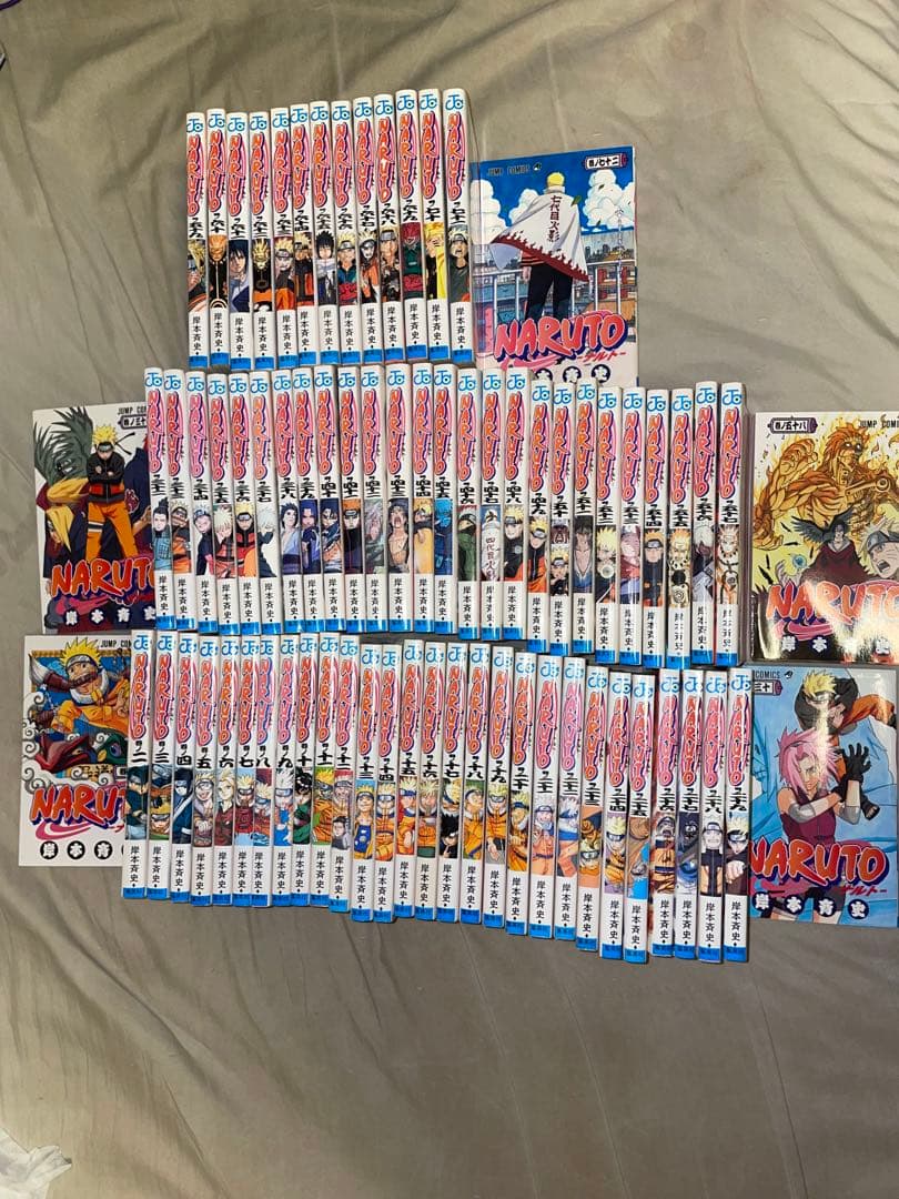 NARUTO 1～72巻 全巻セット おまけ付き