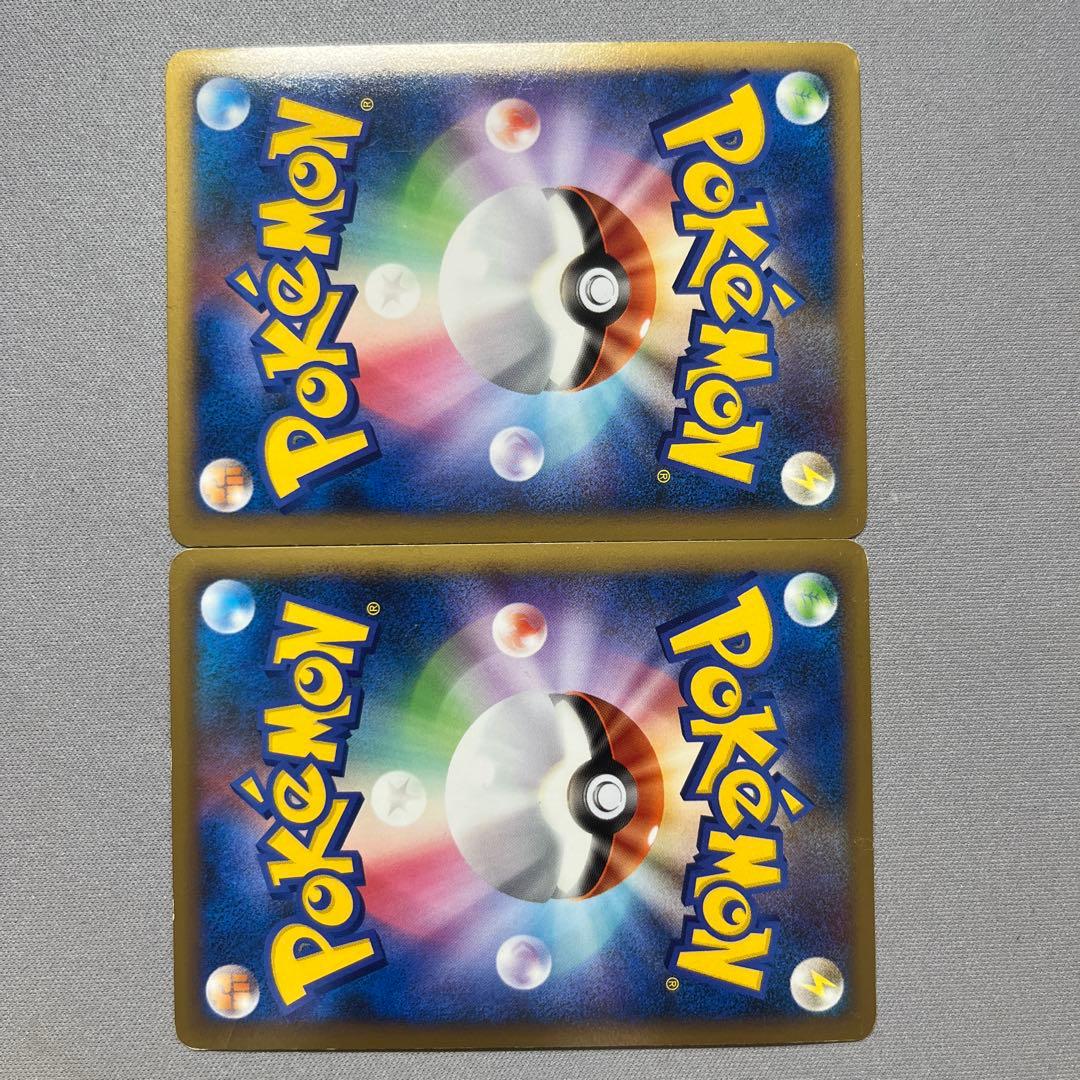 ライコウ＆スイクンＬＥＧＥＮＤ ☆ L2 よみがえる伝説