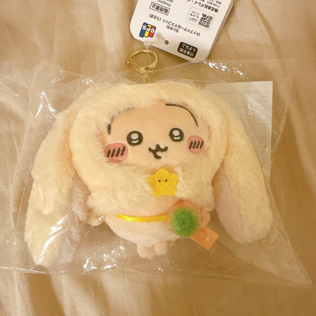 台湾限定 ちいかわ うさぎ ハチワレ 3点セット マスコット