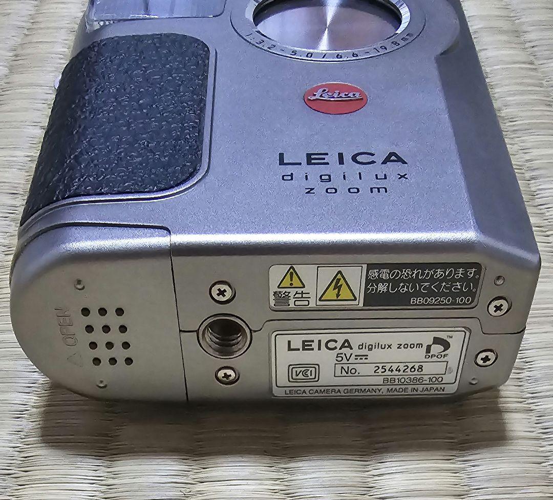 デジタルカメラ Leica digilux zoom