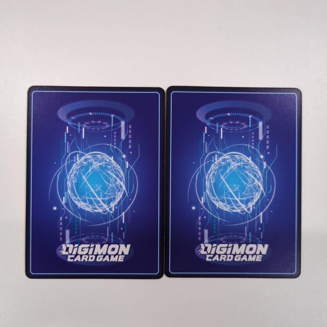 ホメロス 2枚セット