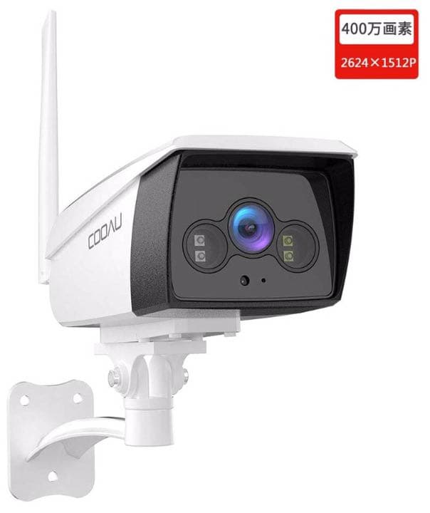 防犯カメラ ネットワークカメラ屋外 400万画素 WIFI ワイヤレス