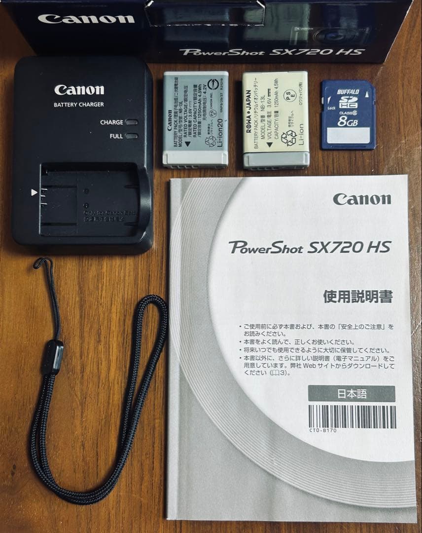 Canon デジタルカメラ PowerShot SX720 HS ブラック